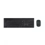 Rapoo 8110M bezvadu daudzrežīmu tastatūras un peles komplekts, melns