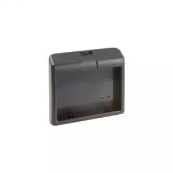 Star BATTERY HOLDER - akumulatora lādētājs - priekš P/N: 39569130 (39569160)