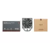 Noctua NH-U12S redux procesora dzesētājs 12 cm, pelēks, nerūsējošais tērauds