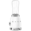 Galda blenderis SMEG PBF01WHEU - 0,6 L, balts