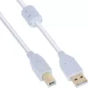 Microconnect USBAB2WF USB kabelis USB 2.0 2 m USB A USB B Balts