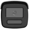 Hikvision Pro Series ar ColorVu DS-2CD2T47G3-LIS2UY/SL(4MM) drošības kamera, lodes tipa, IP drošības kamera, iekštelpām un ārā, 2688 x 1520 pikseļi, sienas stiprinājums