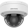 Hikvision Value Series DS-2CD1743G2-LIZU(2.8-12MM) drošības kamera Dome IP drošības kamera Iekštelpām un ārā 2560 x 1440 pikseļi Griestu