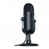 Studijas mikrofons Razer SEIREN V2 PRO