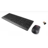 Lenovo GX30N81776 tastatūra Pele iekļauta Universāla Melna