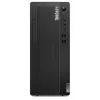 Dators ThinkCentre M70t G5 tornis 12U60004PB W11Pro i7-14700/16GB/512GB/INT/DVD/vPro/3YRS OS