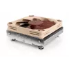 Noctua Cooler NH-L9i 17xx procesora dzesētājs 9,2 cm bēšs, brūns 1 gab.