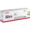 Canon 5095C002 tonera kasetne 1 gab. Oriģināls Dzeltens