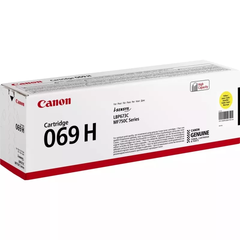 Canon 5095C002 tonera kasetne 1 gab. Oriģināls Dzeltens
