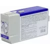 Epson SJIC15P(CMY): Tintes kasetne ColorWorks C3400 un TM-C610 (CMY)