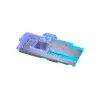 Šķidruma dzesēšanas komplekts Phanteks PH-GB6900ASSRX_CR01 Chrome efektīvai dzesēšanai