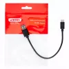 UNITEK USB KABELIS USB-A — USB-C 25CM, Y-C480BK