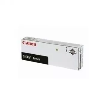 Canon C7055 7065, C-EXV31 Toneris, ciāna toņa kasetne 1 gab. Oriģināls