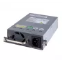 Barošanas bloks HPE X361 150W
