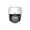 PT kupola IP kamera DAHUA PT2849C1-S-PVLED0360BPRO 8MP PT ar integrētu PT un LED apgaismojumu