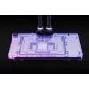 Alphacool Core GeForce RTX 4090 AMP GPU ūdens bloks ar aizmugurējo plāksni