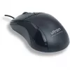 Ultron UMC-200 vadu tastatūras un peles komplekts, melna