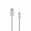 Sbox USB-1031W USB->Micro USB 1M balts