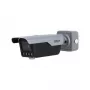 Novērošanas kamera DAHUA ITC413-PW4D-IZ3 4MP IR Bullet