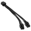 PCIe 6-pin uz PCIe 6-pin x2 strāvas sadalītāja kabelis, 0,15 m, No name ZUAD-766, melns