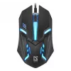 Vadu optiskā pele DEFENDER CYBER MB-560L — piemērota abām rokām, 1200 DPI, USB Type-A, 2 pogas, melna