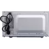 Sharp R204WA mikroviļņu krāsns Sudraba, Balta Solo mikroviļņu krāsns Uz darba virsmas 20 L 800 W