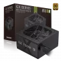 Gamemax barošanas bloks, 80 PLUS, Gold | GX 700G | 700 W | Nenodulārs