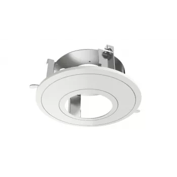 Hikvision DS-1227ZJ drošības kameru piederumu luminisators