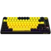 Bezvadu mehāniskā spēļu tastatūra LORGAR KBP7075W — Melna/Dzeltena, EN izkārtojums