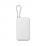 Portatīvais lādētājs Xiaomi Power Bank 20000mAh — lielas ietilpības ārējais akumulators, divas USB izejas