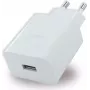 Strāvas adapteris HUAWEI Charger HW-100225E00 SuperCharger 22,5 W USB izeja