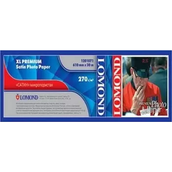 Lomond XL fotopapīrs Satin 270 g/m² 610 mm*30 m