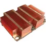 Inter-Tech B-4 - procesors - dzesētājs - Xeon - varš - varš - 108 mm (88885420)