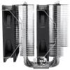 Thermalright Peerless Asassin 120 SE ARGB melns dzesētājs