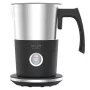 Automātiskais piena putotājs Adler AD 4497 — nerūsējošais tērauds, 600 W, putas 120 ml / silts 300 ml, karsts un auksts