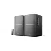 Edifier R1280T melns vadu 21 W
