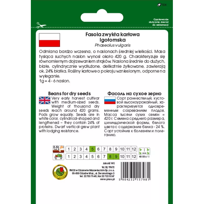 Sēklu paciņa Seklos LT PNOS — sausās pupiņas 'Igłomska' sēklas, 50 g