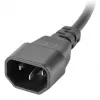 Lanberg Power Distribution Unit (PDU) 19 1U 10A 2m 5x Schuko Outlets Melns C14