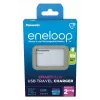 USB akumulatoru lādētājs PANASONIC Eneloop Smartplus BQ-CC87 (BQ-CC87USB)