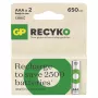 Baterijas R03/AAA NI-MH 650mAh blisterī 2gab.