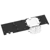 Backplate Barrow Aktive priekš RTX 3080/3090 Gaming OC RGB — Akrila, modelis BS-GIG3090-PA2 B