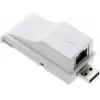 Epson vadu LAN adapteris - ELPAP02B