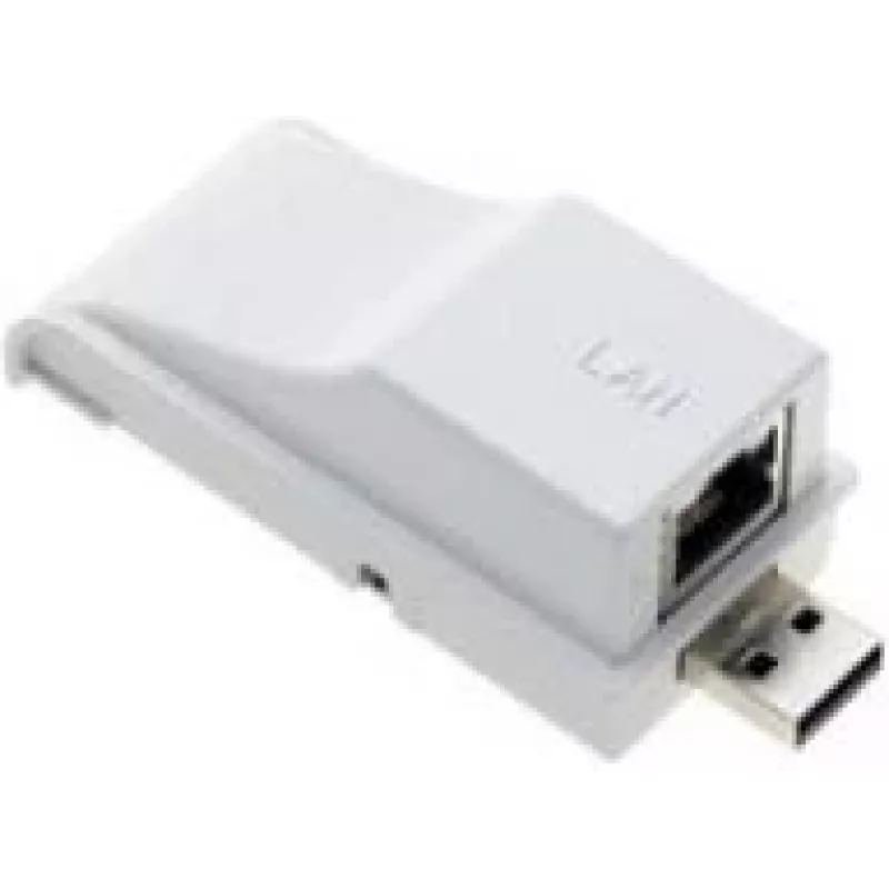 Epson vadu LAN adapteris - ELPAP02B