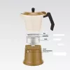 Moka katliņš Maestro MR-1657-9-BEIGE alumīnija plīts kafijas automāts, 9 tasīšu tilpums