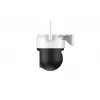 Dahua Technology 5MP Outdoor Fixed-focal Wi-Fi Pan & Tilt tīkls Camera
