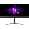 LORGAR 34MP1, UWQHD MiniLED Gaming Monitor Pro, 34'' (3440*1440) VA izliekts monitors, melns/piena pelēks