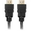 Sharkoon HDMI-Kabel - HDMI männlich zu HDMI männlich