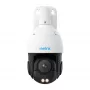 IP drošības kamera Reolink P840 PoE Bullet 8 MP 3840×2160, PoE, MicroSD līdz 256 GB, IP66, nakts redzamība 60 m