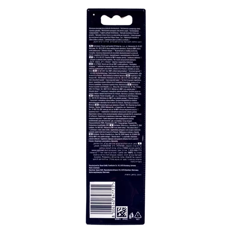 Oral-B EB50RX-2 CrossAction nomaināmās birstes galviņas, 2 gab.