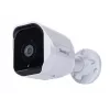 Synology BC500 drošības kamera Bullet IP drošības kamera Iekštelpām un ārtelpām 2880 x 1620 pikseļi Sienas stiprinājums